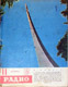 Old USSR magazine "RADIO": November 1964