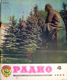 Old USSR magazine "RADIO": April 1980
