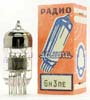6N3P-E = 2C51 = 6385 = ECC42 tube. Double triode