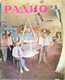 Old USSR magazine "RADIO": September 1988