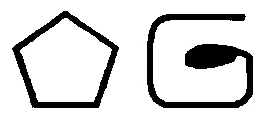 NEVZ, Novosibirsk, Russia